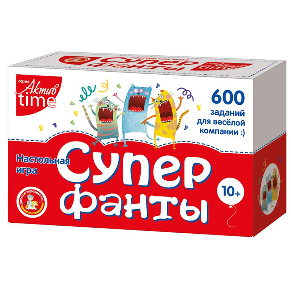 Игра настольная "Супер фанты"