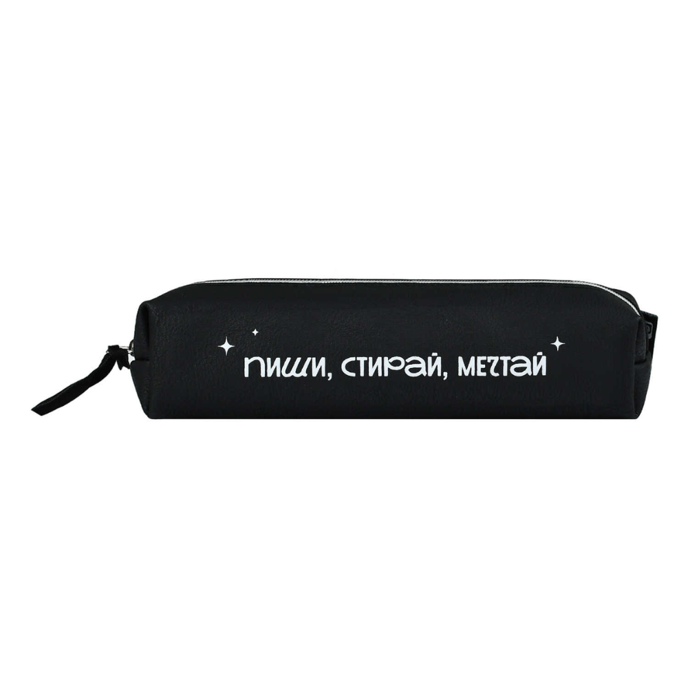 Пенал "Фразы с характером. Пиши, стирай, мечтай", 1 отделение