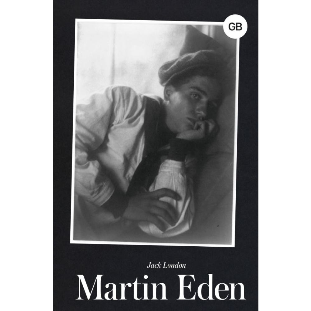 Книга на английском языке "Martin Eden", Джек Лондон