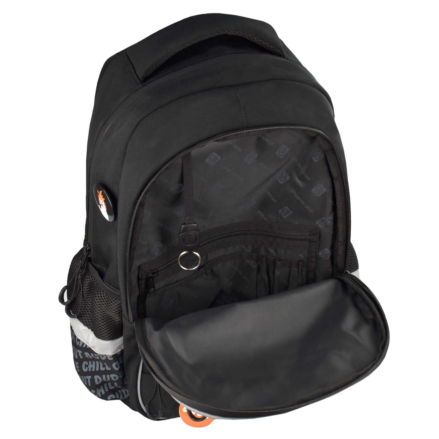 Рюкзак молодежный Феникс+ "Яростный Кот"с уплотненной спинкой, черный - 5