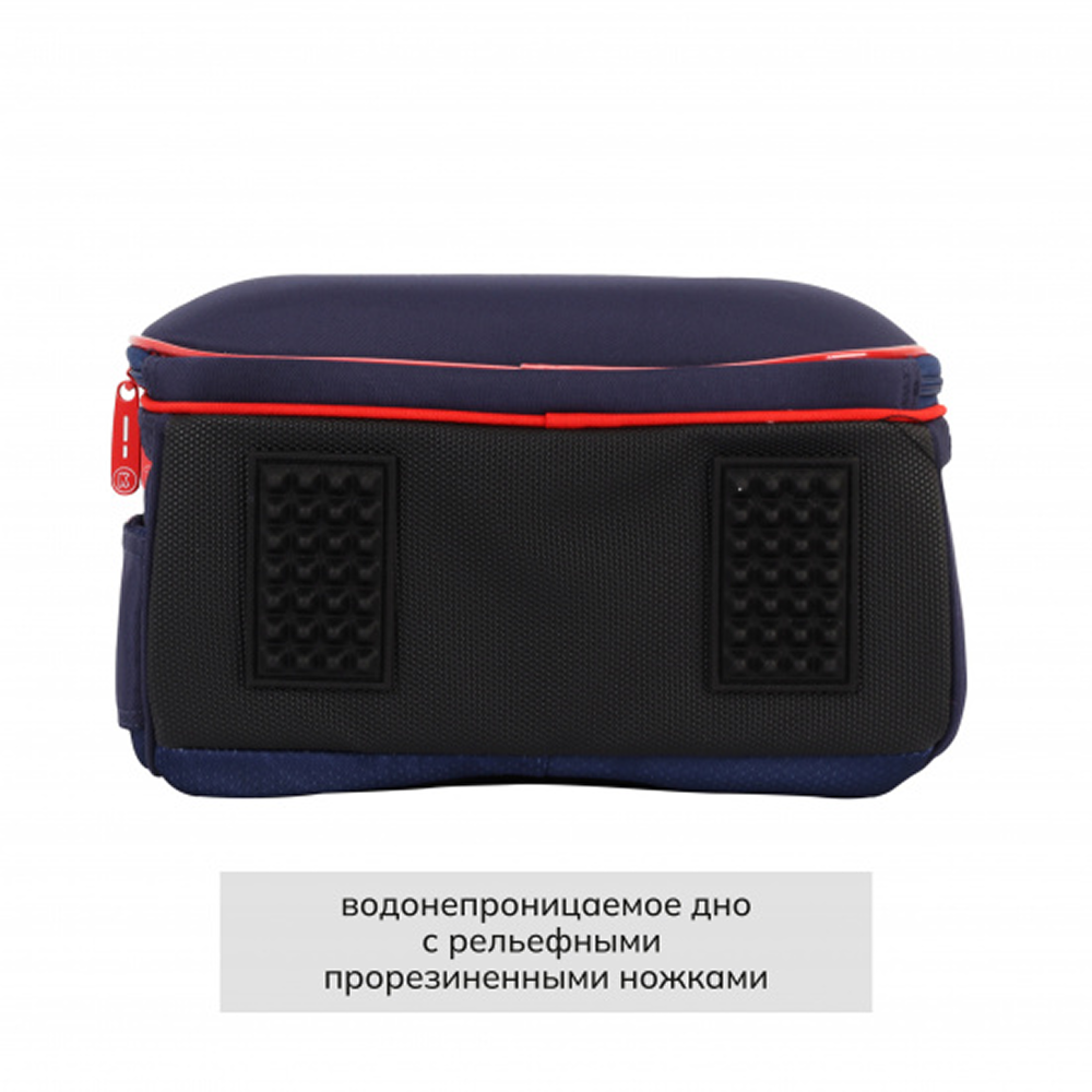 Рюкзак школьный "ERGO First Game Day",синий, красный - 6