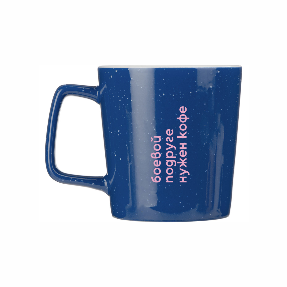 Кружка «Боевой подружке нужен кофе», синий