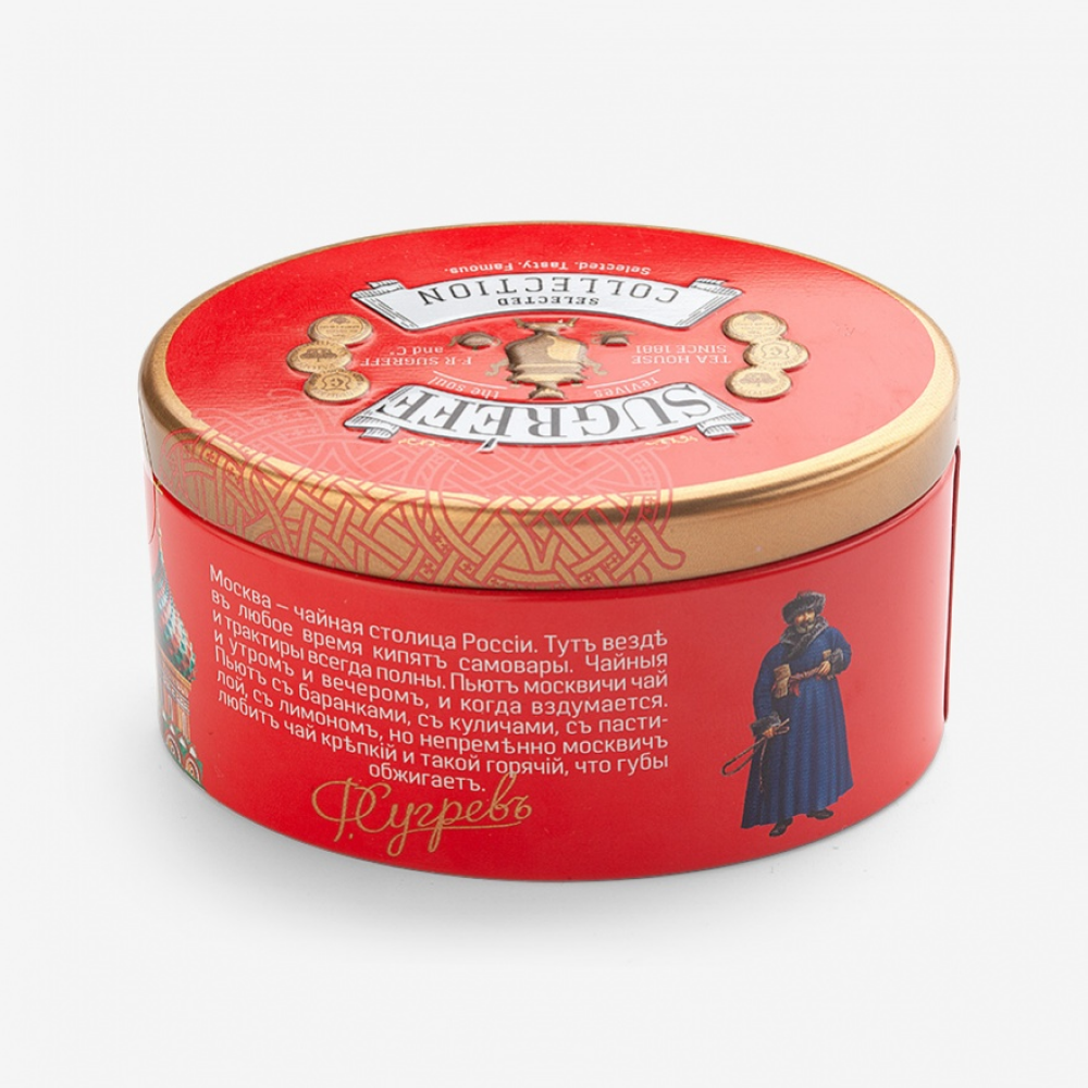 Чай "По-московски" 40 г + карамель леденцовая со вкусом малины 50 г - 3
