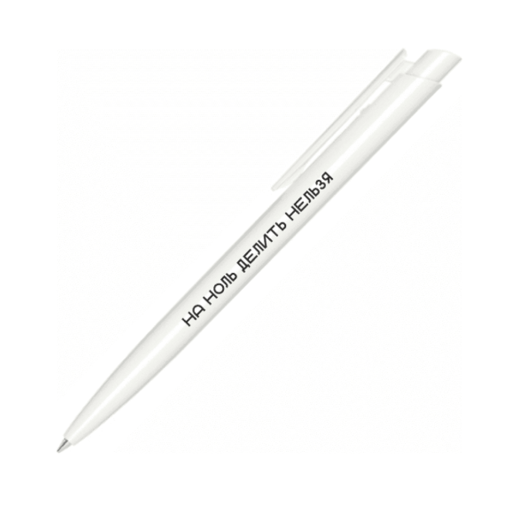 Набор ручек шариковых автоматических "Достали двойные листочки", 1,0 мм, ассорти, стерж. синий, 5 шт. - 4