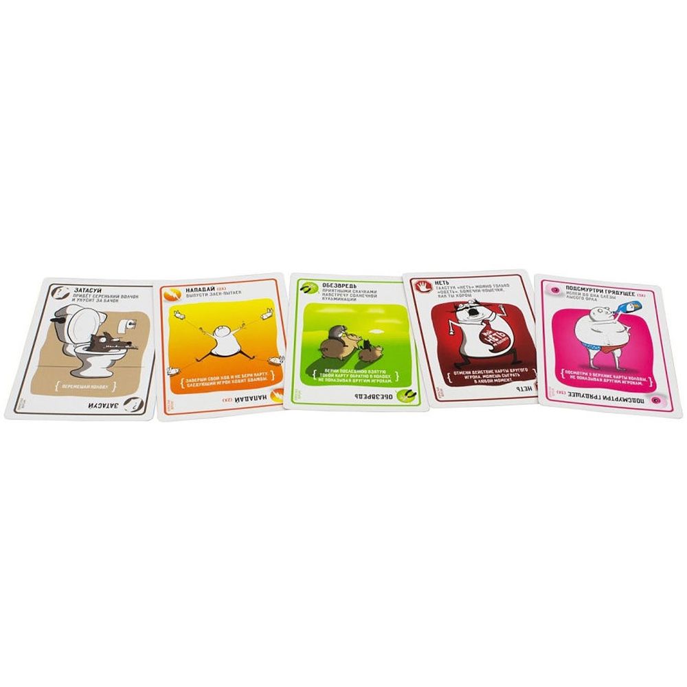 Игра настольная "Взрывные котята 18+" - 5