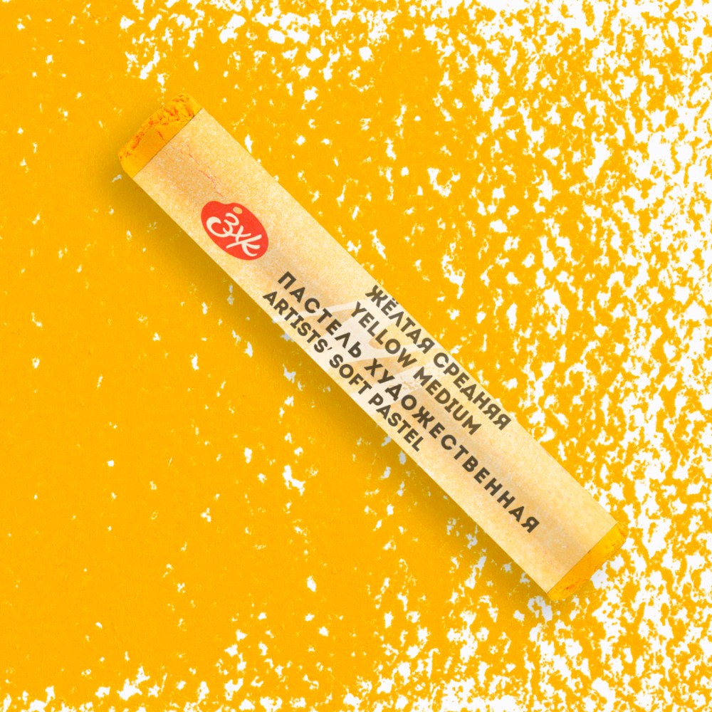Пастель сухая "Мастер-класс", 220 желтая средняя
