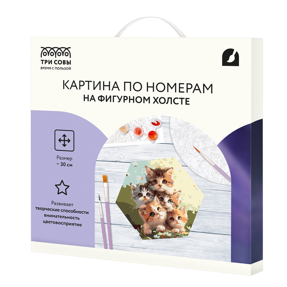 Набор для творчества "Пять милых котят", 30 см, красками по номерам