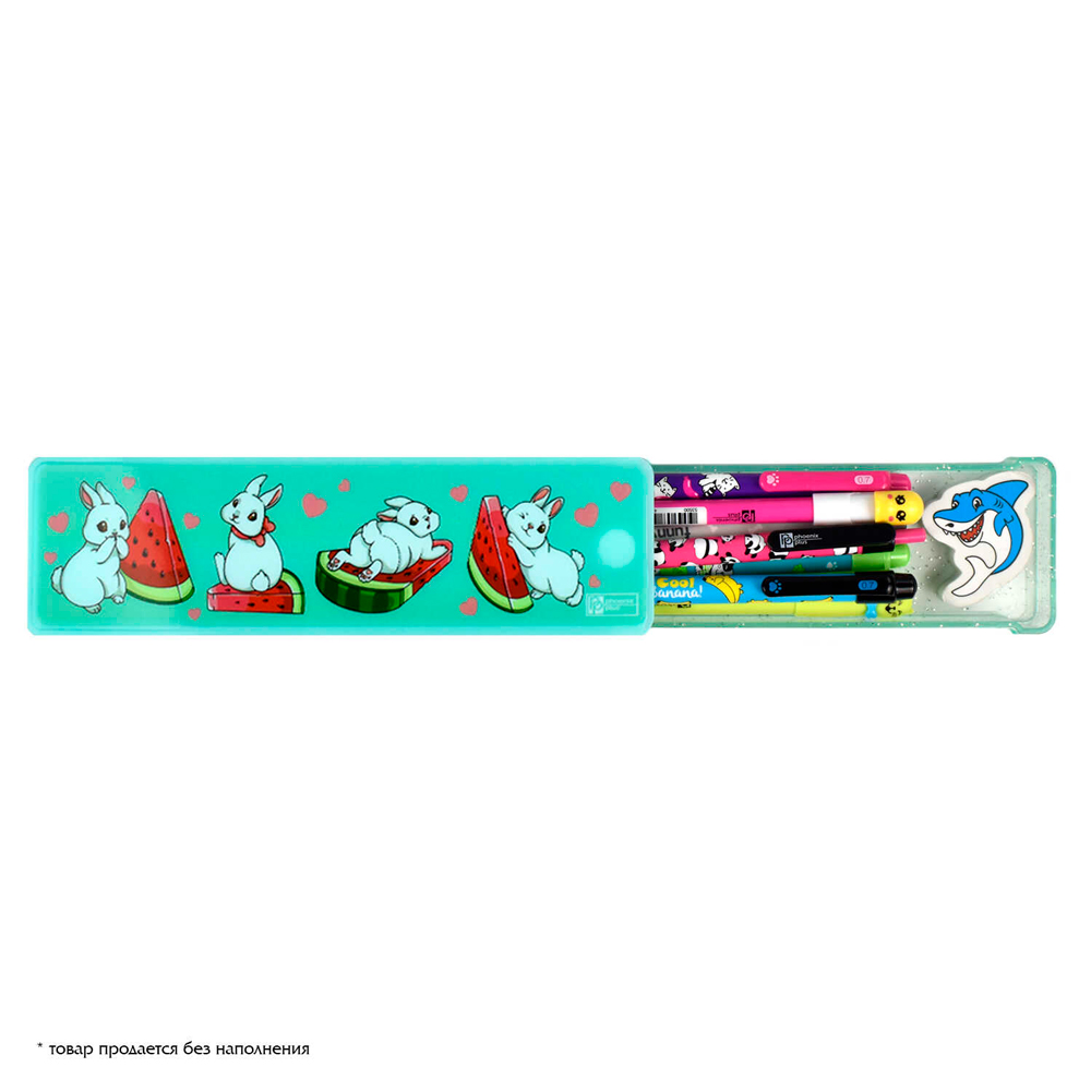 Пенал "Кролики", 1 отделение - 4