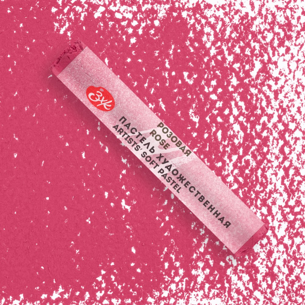 Пастель сухая "Мастер-класс", 322 розовая