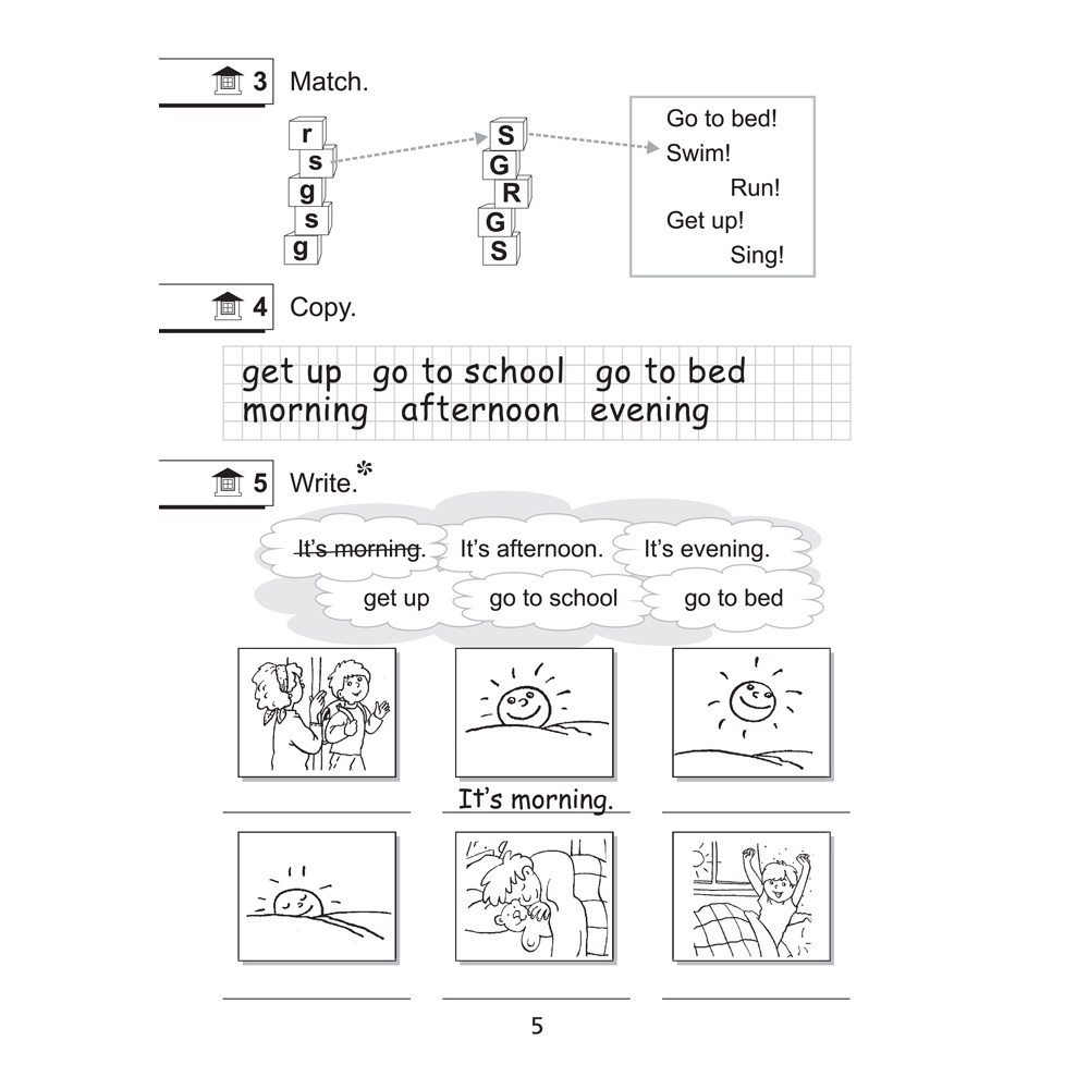 Английский язык. 2 класс. Magic Box. Рабочая тетрадь-2, Седунова Н. М., Аверсэв - 4