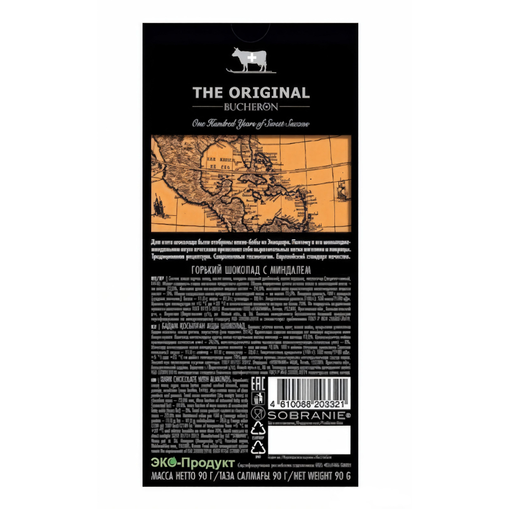 Шоколад горький Bucheron "The Original", 90 гр., с миндалем