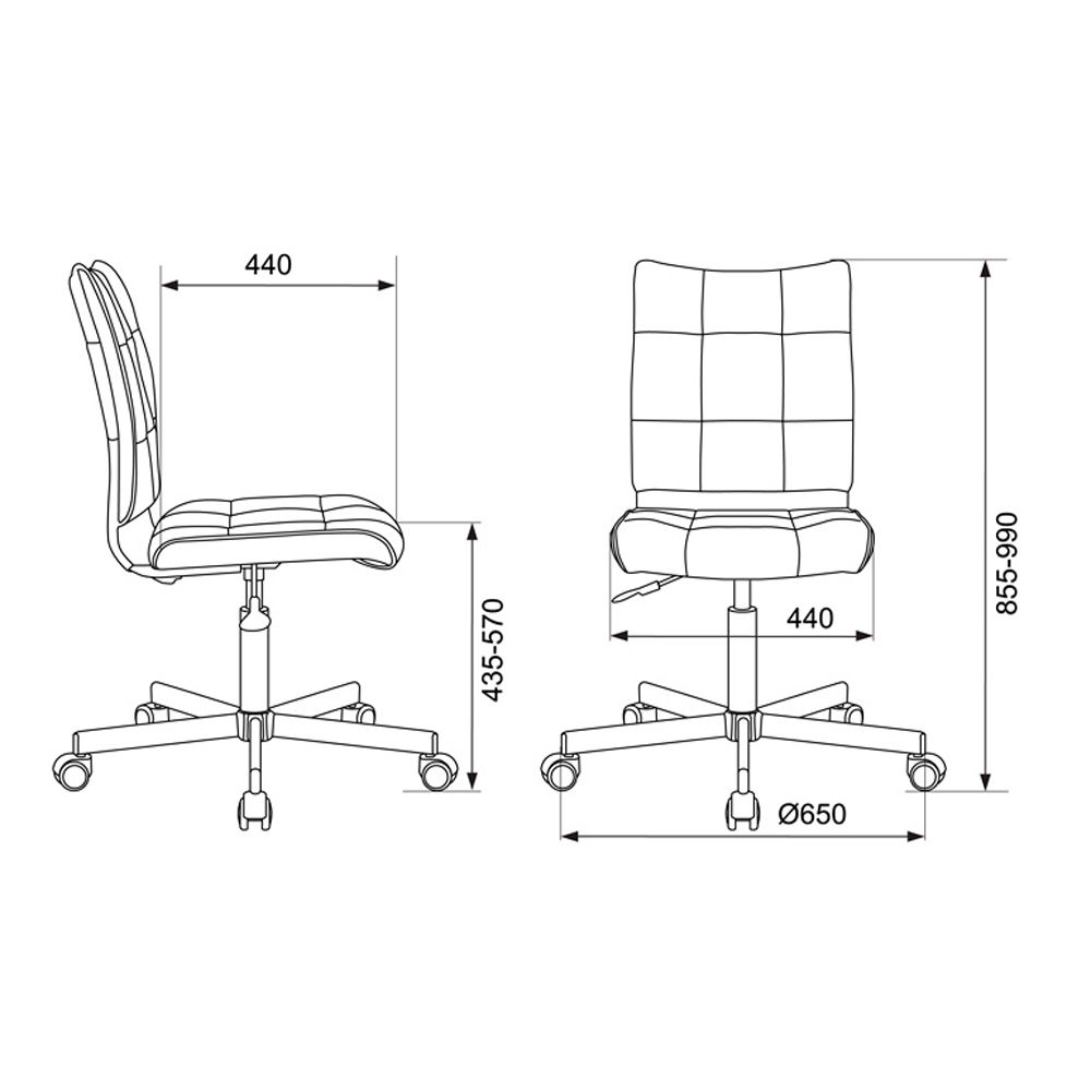Кресло для персонала "Бюрократ CH-330M", кожзам, металл, синий - 5