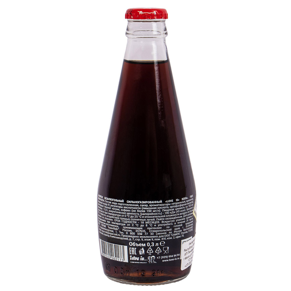 Напиток "Love is... cola", 0.3 л
