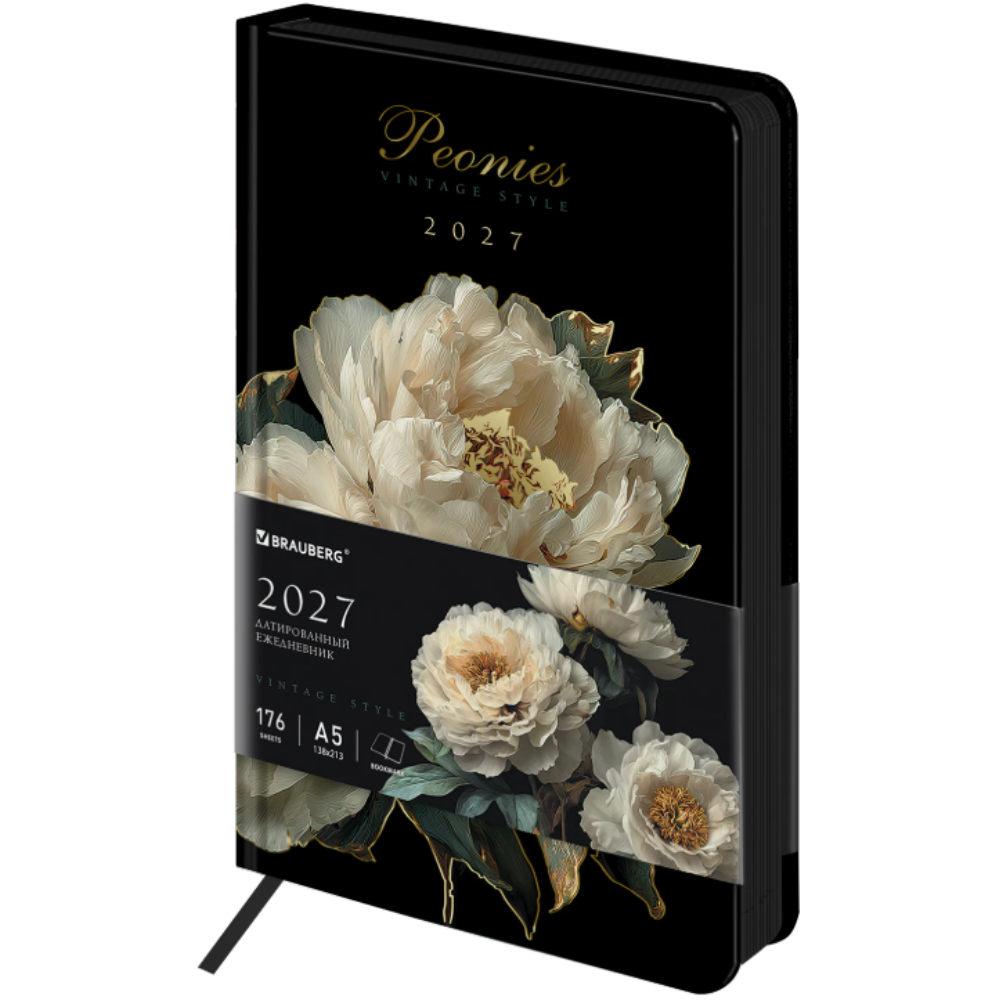 Ежедневник датированный "Vista. Midnight Peonies" на 2027 год, А5, 352 страницы, черный