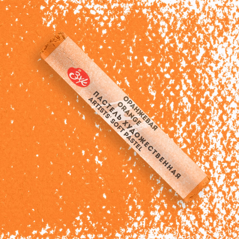 Пастель сухая "Мастер-класс", 315 оранжевая