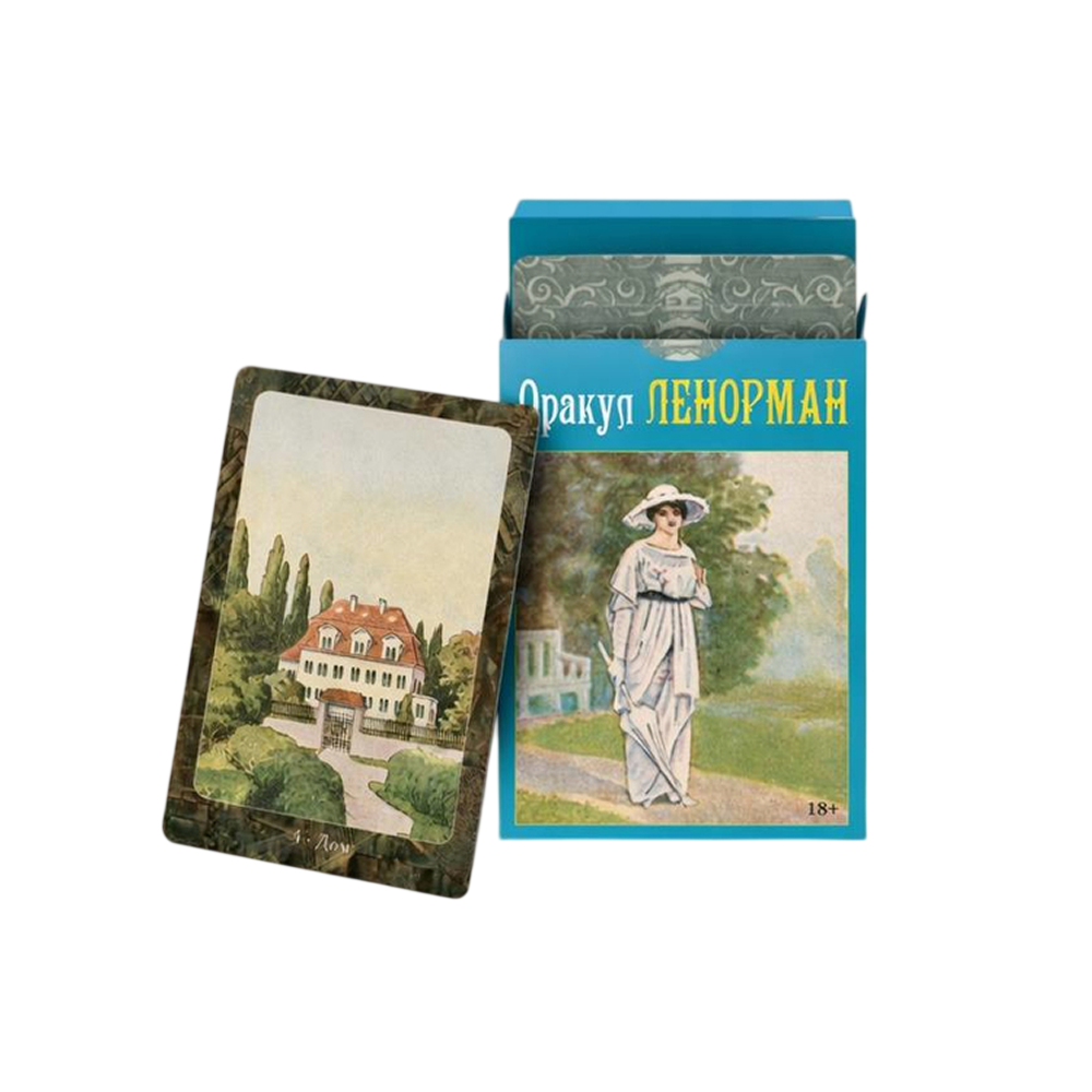 Карты "Таро Gold&Black", Глория Голдшмидт