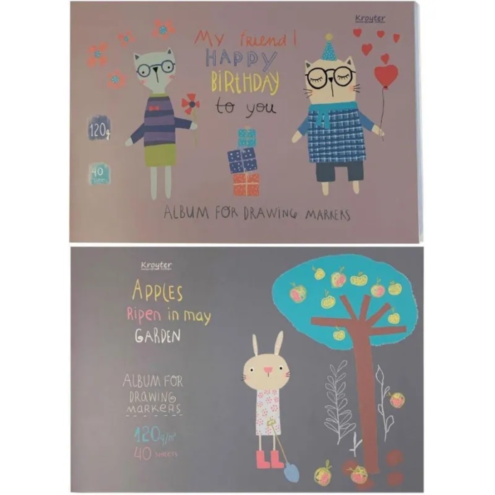 Альбом для рисования Kroyter "Аnimals", A4, 40 листов