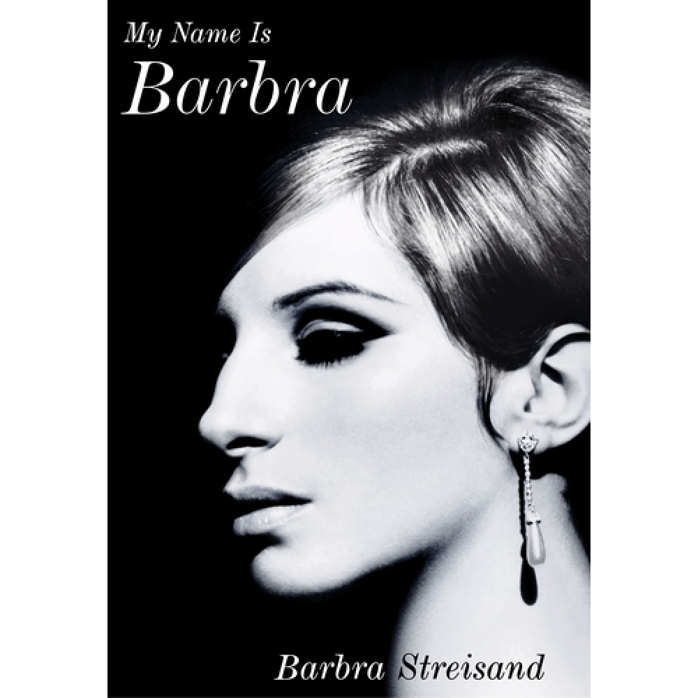 Книга на английском языке "My Name is Barbra", Barbra Streisand