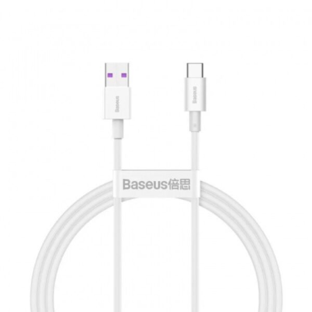 Кабель Baseus "CATYS-02", 1 м, белый