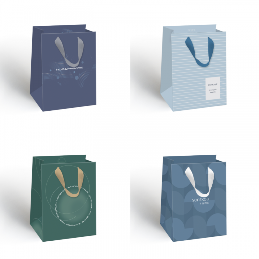 Пакет бумажный подарочный "Гравитация", 11.4х14.6х6.4 см, ассорти