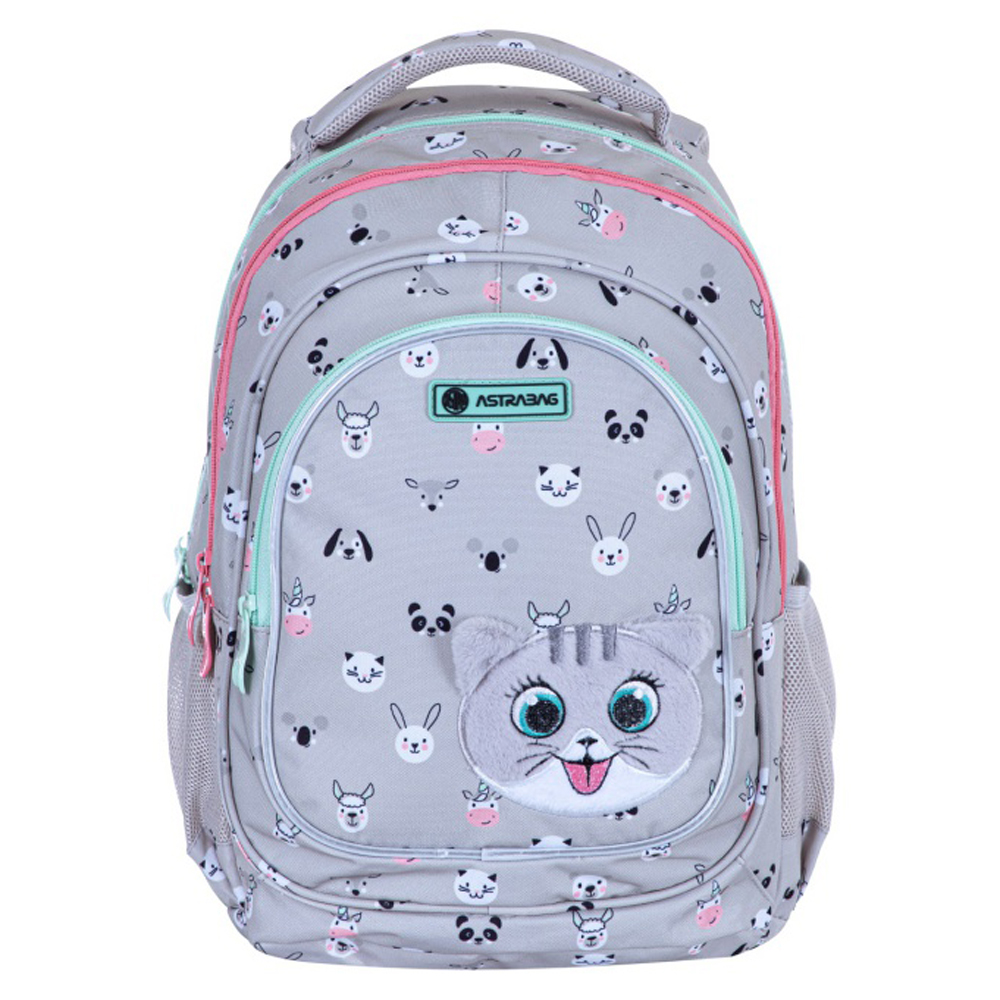 Рюкзак школьный "Kitty the cute", серый