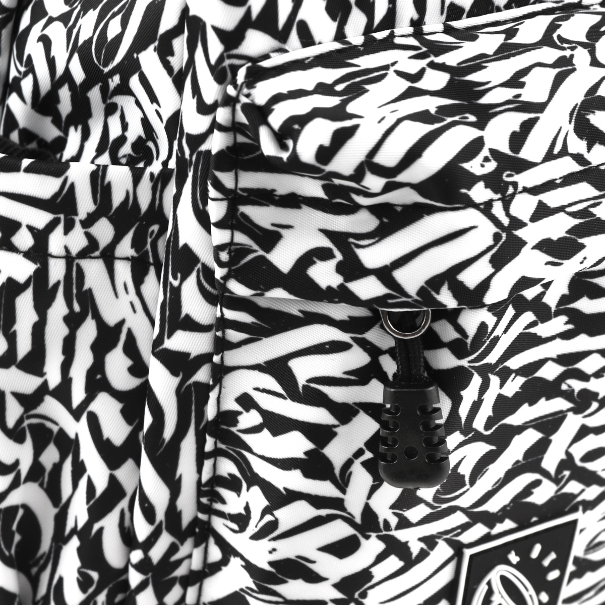 Рюкзак молодежный "Calligraphic", черный, белый - 8