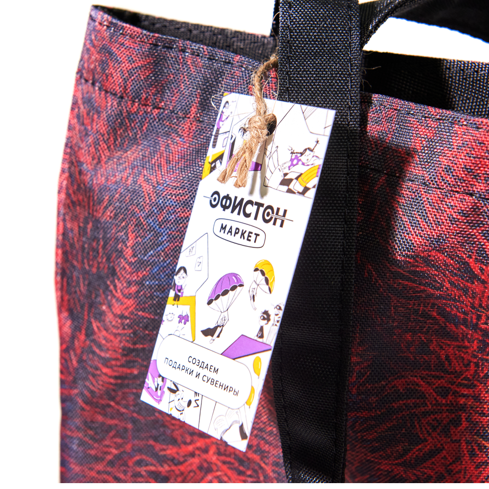 Сумка для покупок "Тишина", Валерий Шкарубо, разноцветный - 5