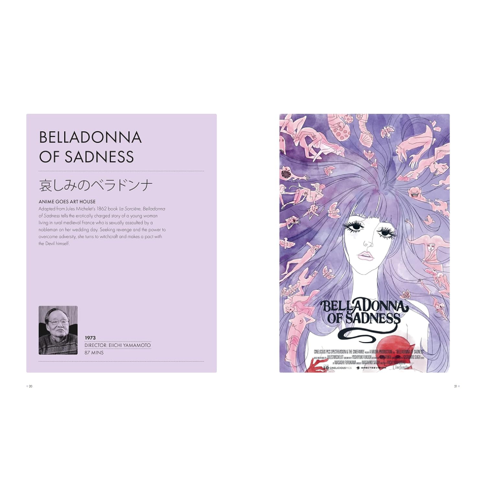 Книга на английском языке "The Ghibliotheque Anime Movie Guide", Michael Leader, Jake Cunningham - 4