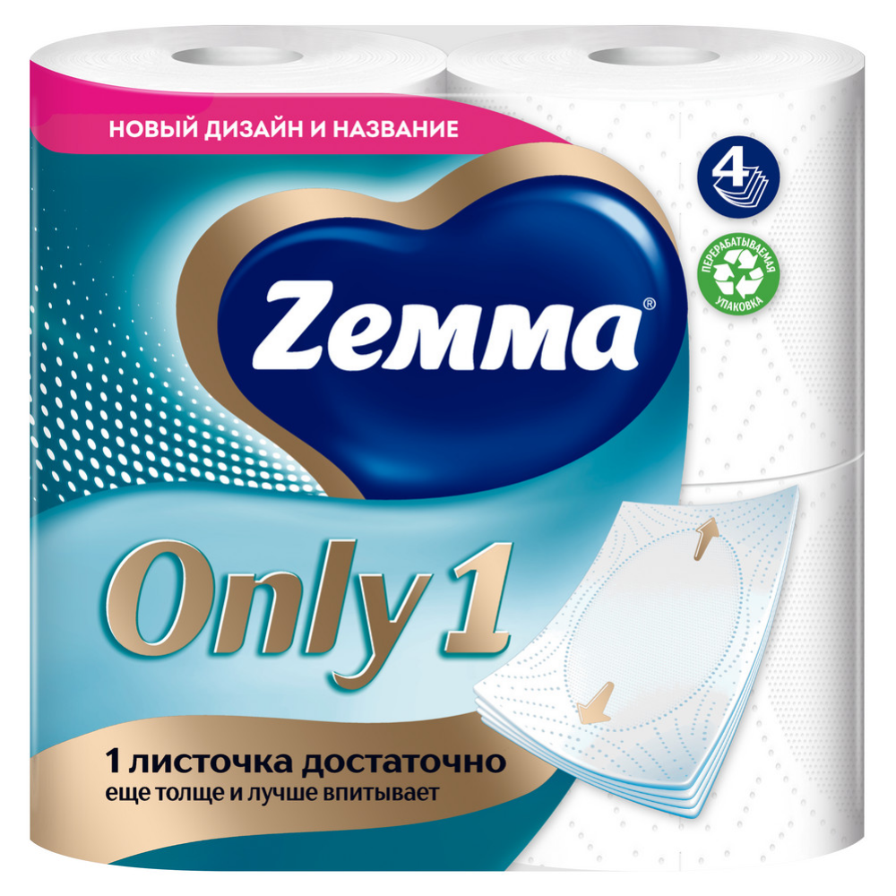 Бумага туалетная Zemma Only1, 4 рулона, 4 слоя, белый