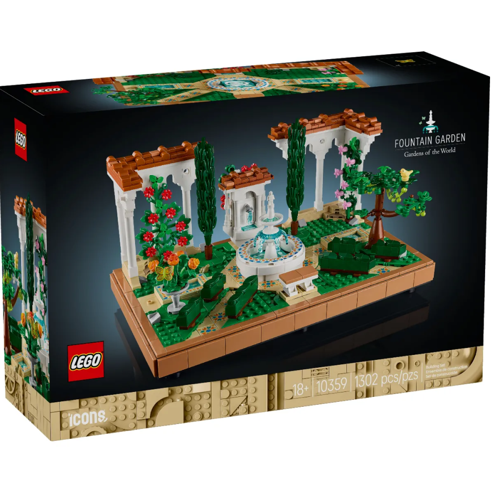 Конструктор "Lego", "Сад с фонтанами"