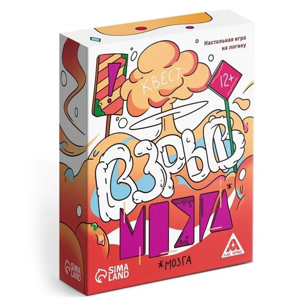 Игра настольная "Взрыв мозга. Квест 12+"