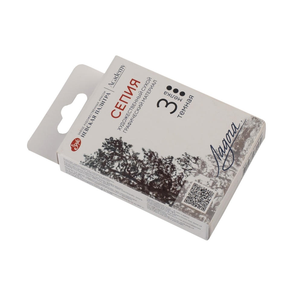 Сепия "Ладога", набор мелков, 3 цвета, тёмная