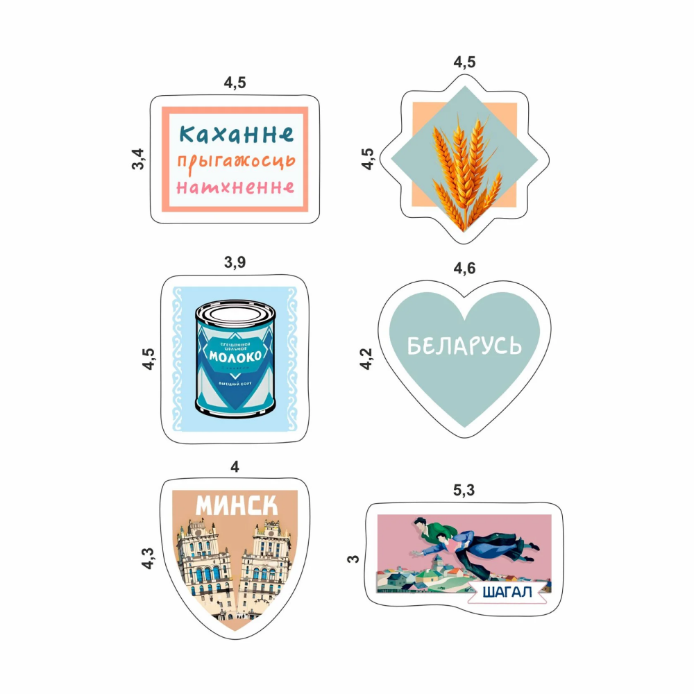Набор наклеек объемных "Беларусь №4", А6, 1 лист, 6 шт - 2