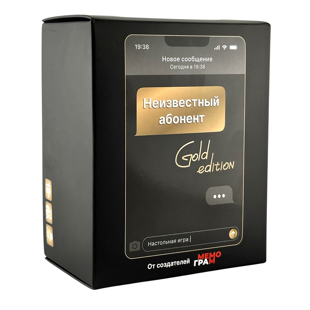 Игра настольная "Неизвестный абонент Gold"