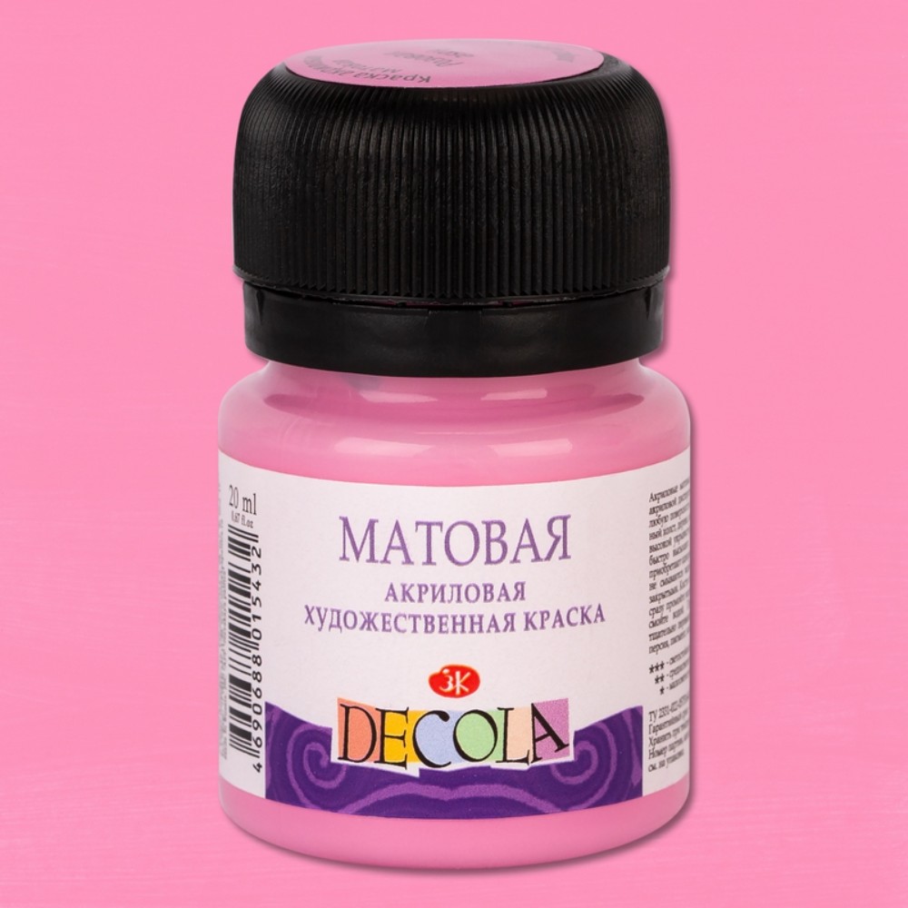 Краска акриловая матовая "Декола", 322 розовая, 20 мл., банка