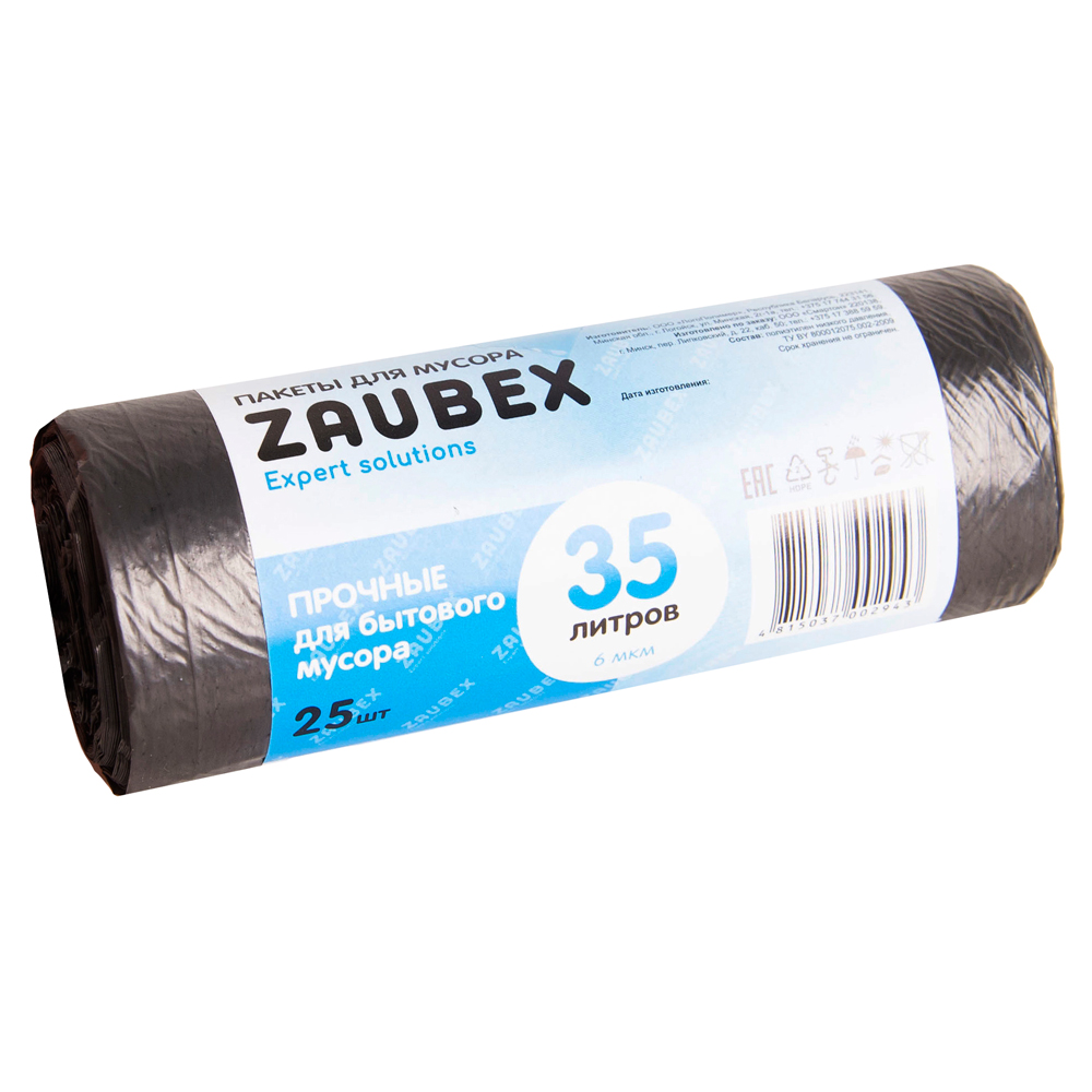 Мешки для мусора ПНД "Zaubex", 6 мкм, 35 л, 25 шт/рулон, черный