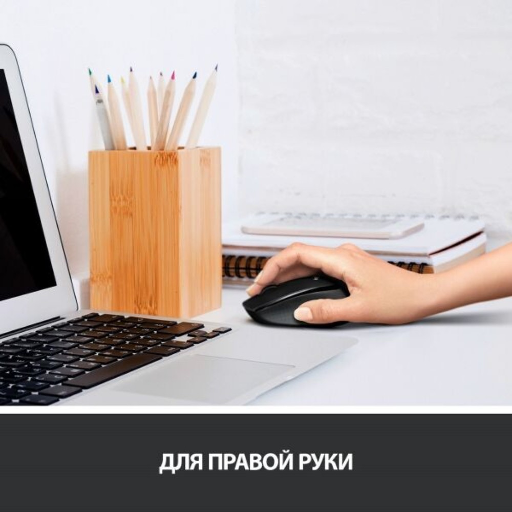 Мышь Logitech "M330 Silent Plus", беспроводная, черный - 3