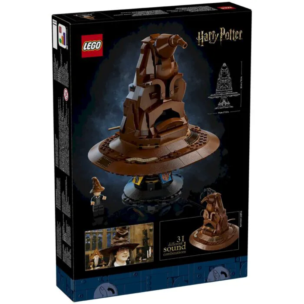Конструктор "Lego", "Говорящая шляпа" 