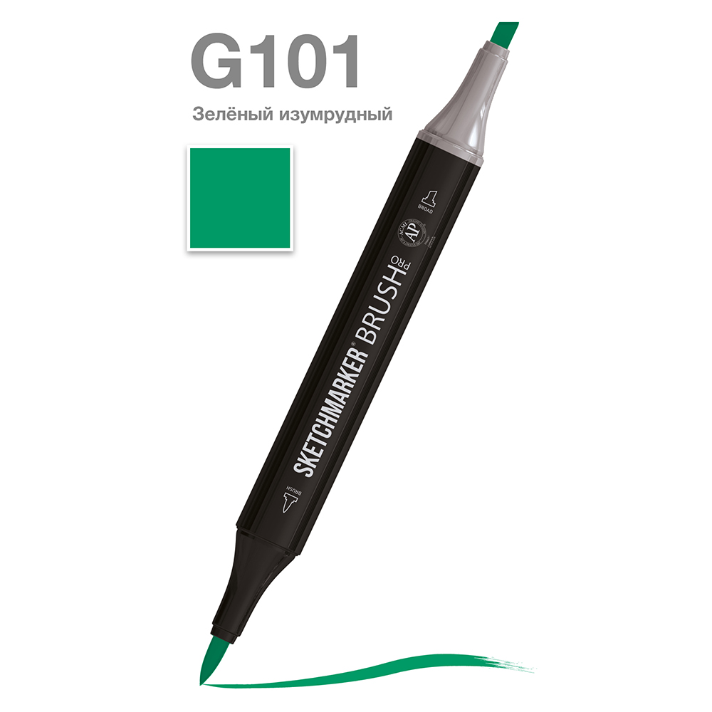 Маркер перманентный двусторонний "Sketchmarker Brush", G101 зеленый изумрудный