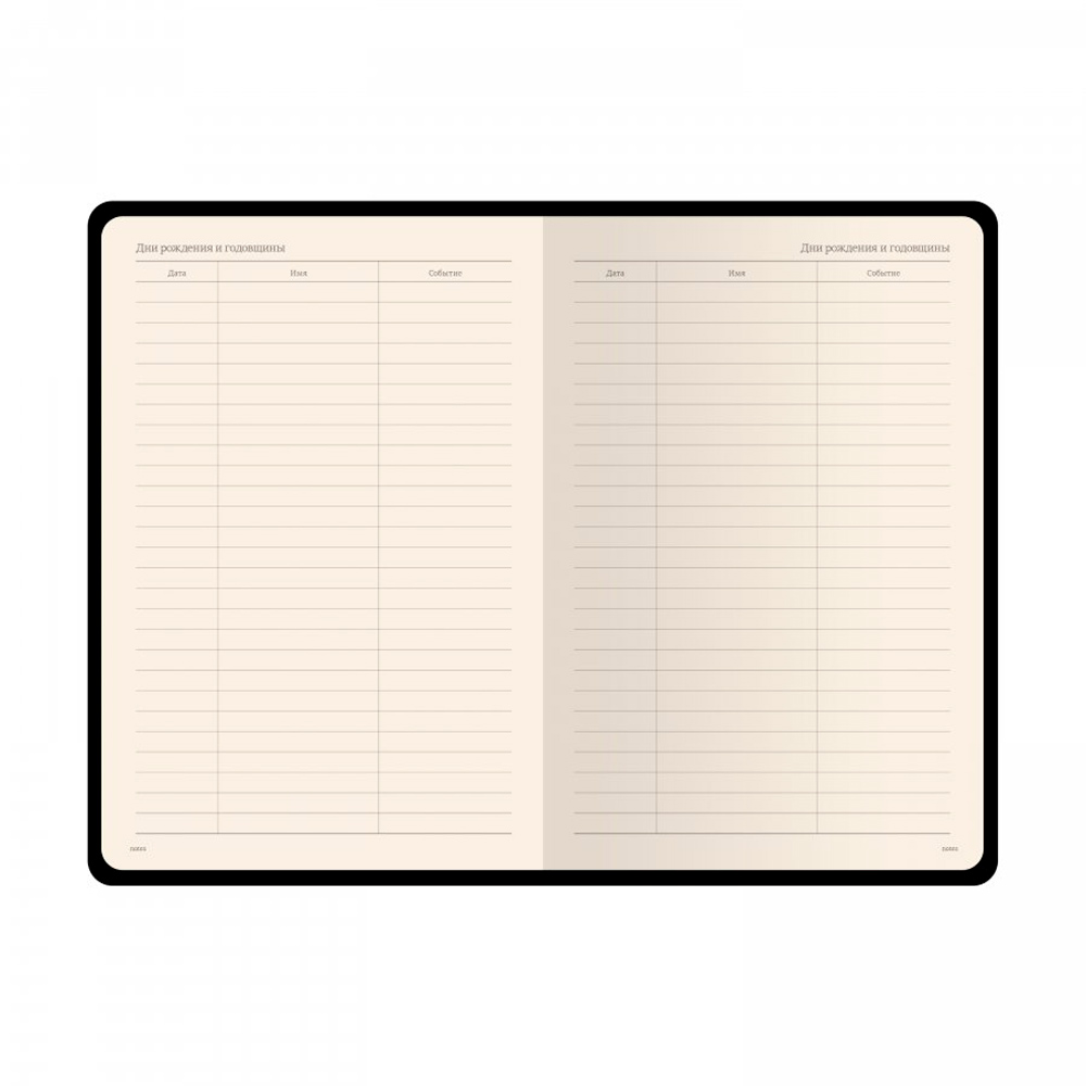 Ежедневник недатированный "Megapolis Velvet", А5, 320 страниц, светло-коричневый - 3