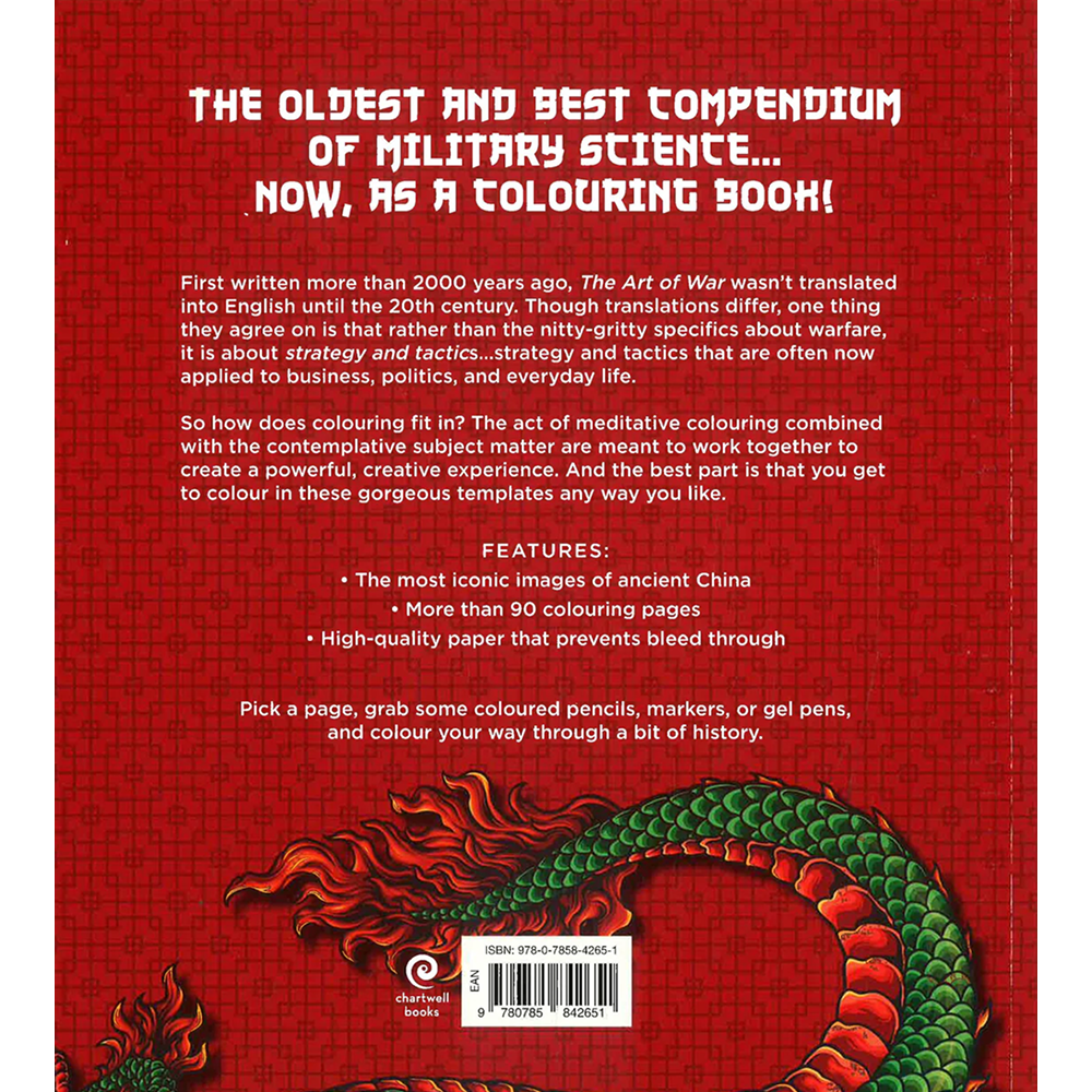 Раскраска на английском языке "Colouring Book. The Art of War"