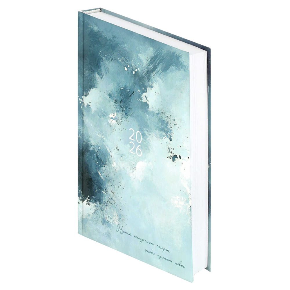 Ежедневник датированный "71540", А5, 320 страниц, голубой, 2026