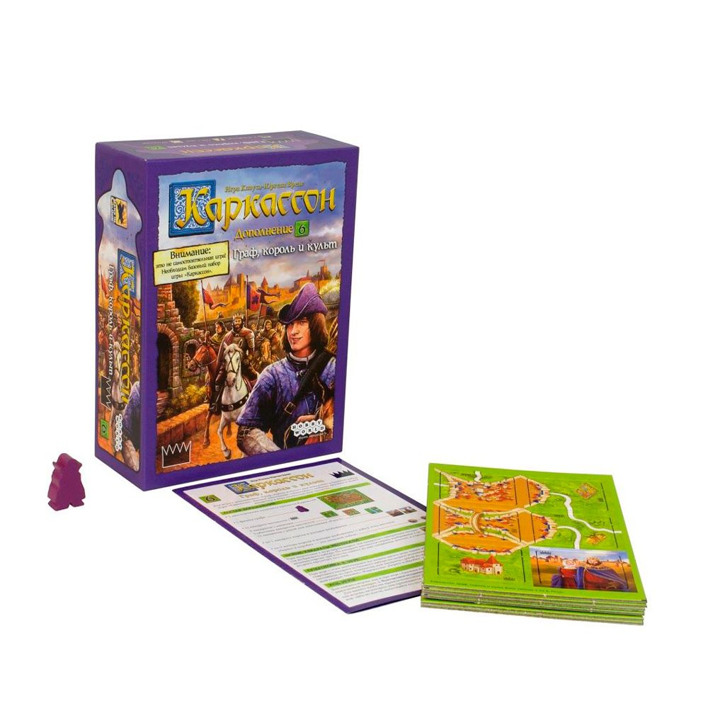 Игра настольная "Каркассон 6: Граф, король и культ"