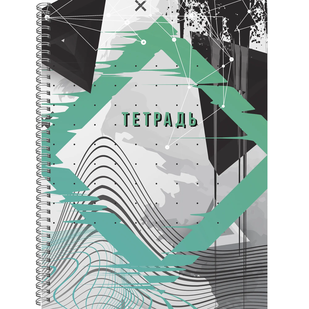 Тетрадь "Глитч", А4, 120 листов, линейка, серый