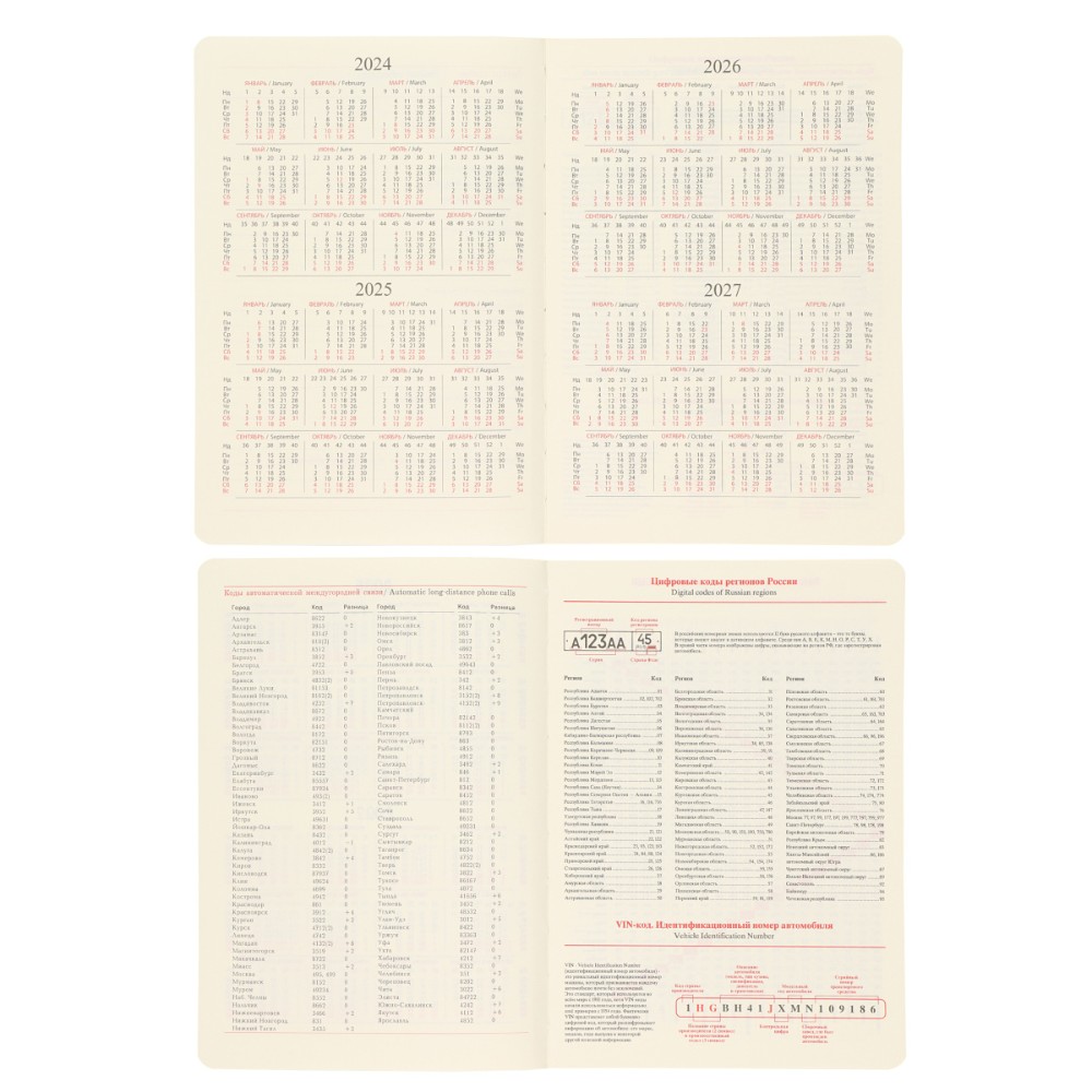 Ежедневник недатированный "FIORENZO Note Book", A5, 168 страниц, черный - 3