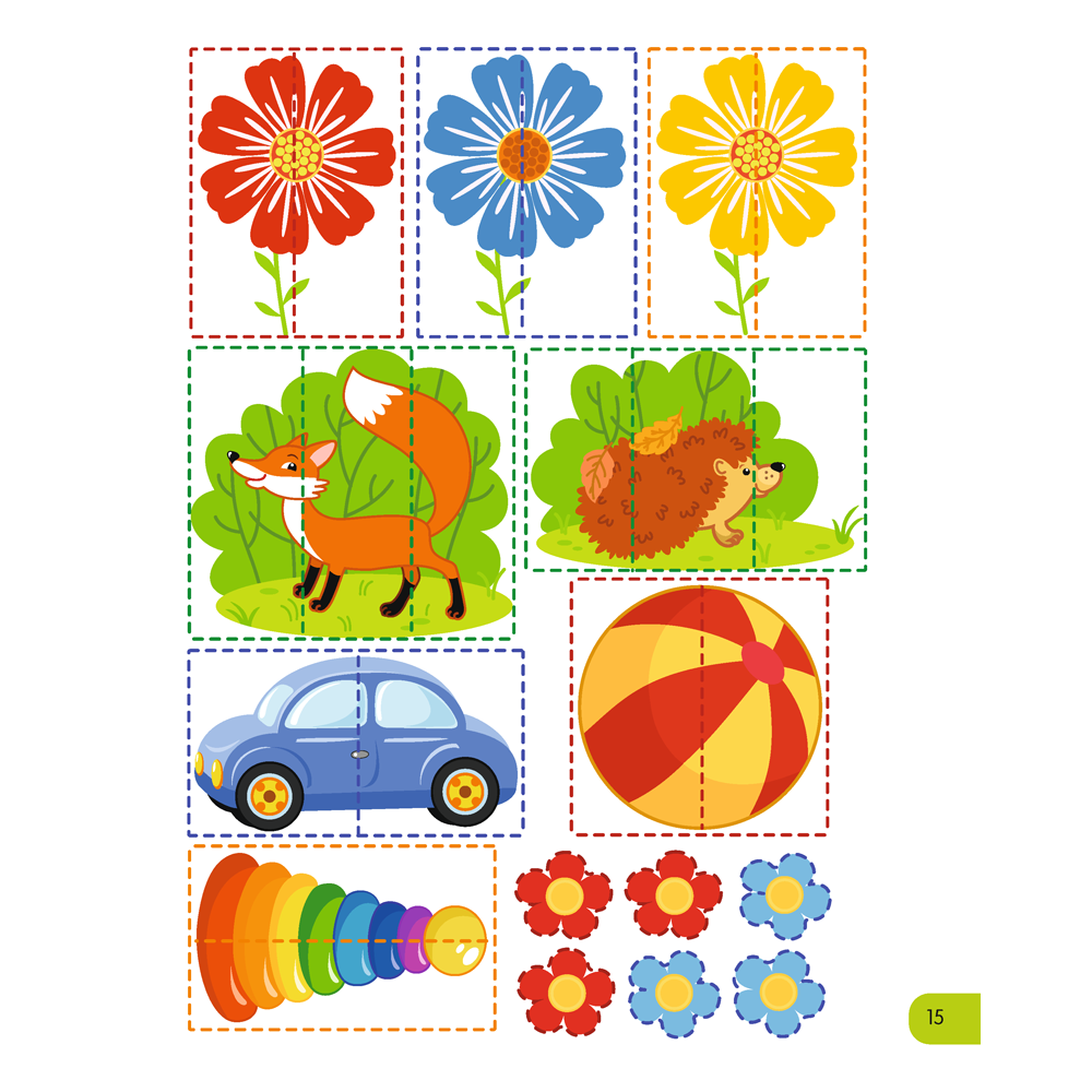 Книга "Мир вокруг малыша. 3-4 года", Курьян Е. С. - 4