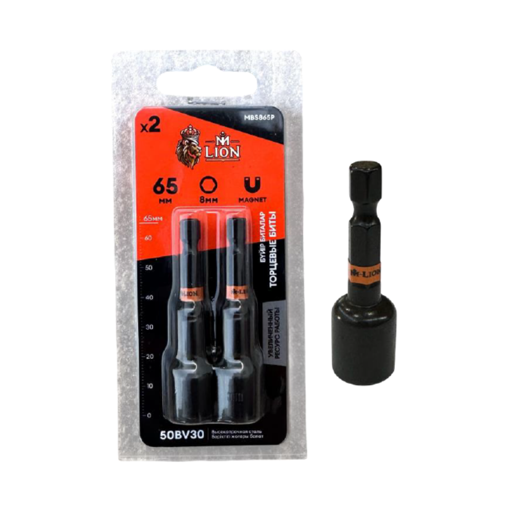 Бита торцевая M-Lion MHS1048-2, 8х65 мм, 2 шт/упак