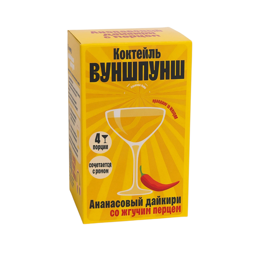 Смесь для приготовления коктейля Вуншпунш "Ананасовый дайкири", 40 гр, 4 шт