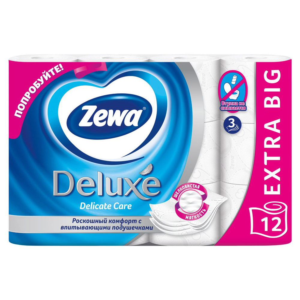 Бумага туалетная Zewa Deluxe 3 слоя, 12 рулонов