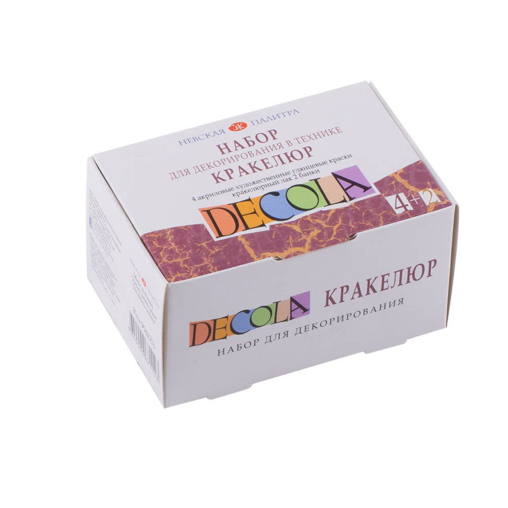 Краска акриловая глянцевая "Декола", набор 6 цветов, 20 мл, банки